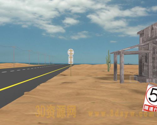 实用的沙漠公路模型