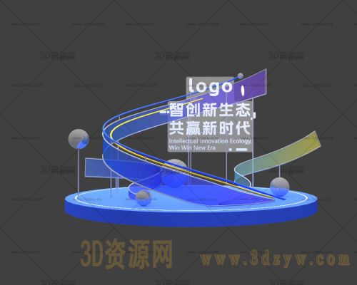 雕塑 展位DP点 商场DP点位
