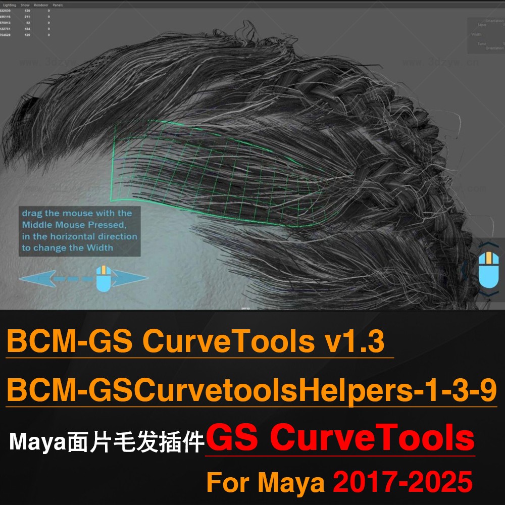 Maya插件BCM GS CurveTools1.38/GS CurvetoolsHelpers1.39工具