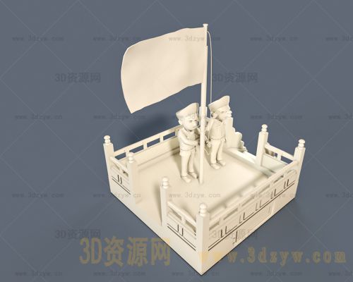 升国旗 卡通升旗打印模型